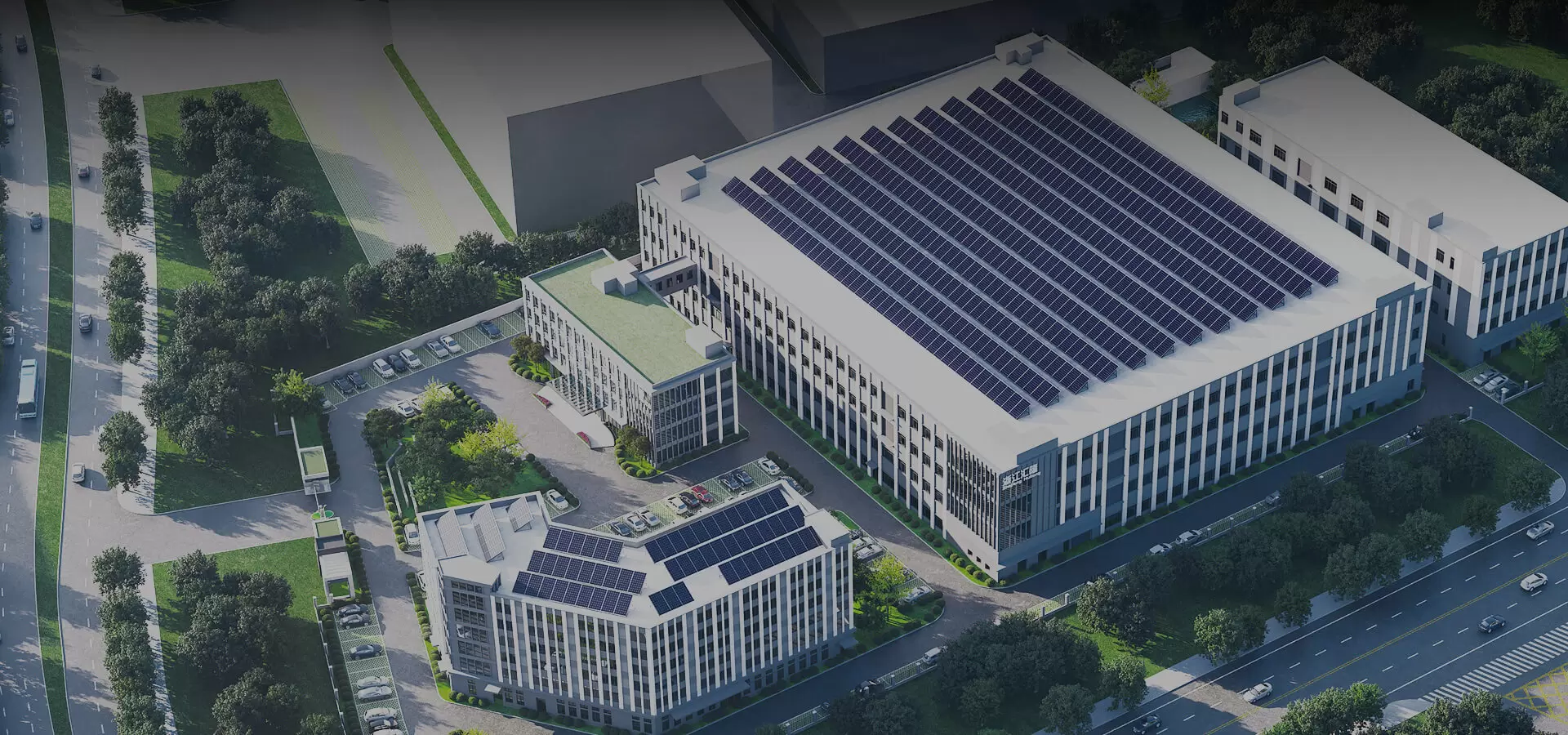 <br>ผู้นำในอุตสาหกรรมเทคโนโลยีล้ำสมัย