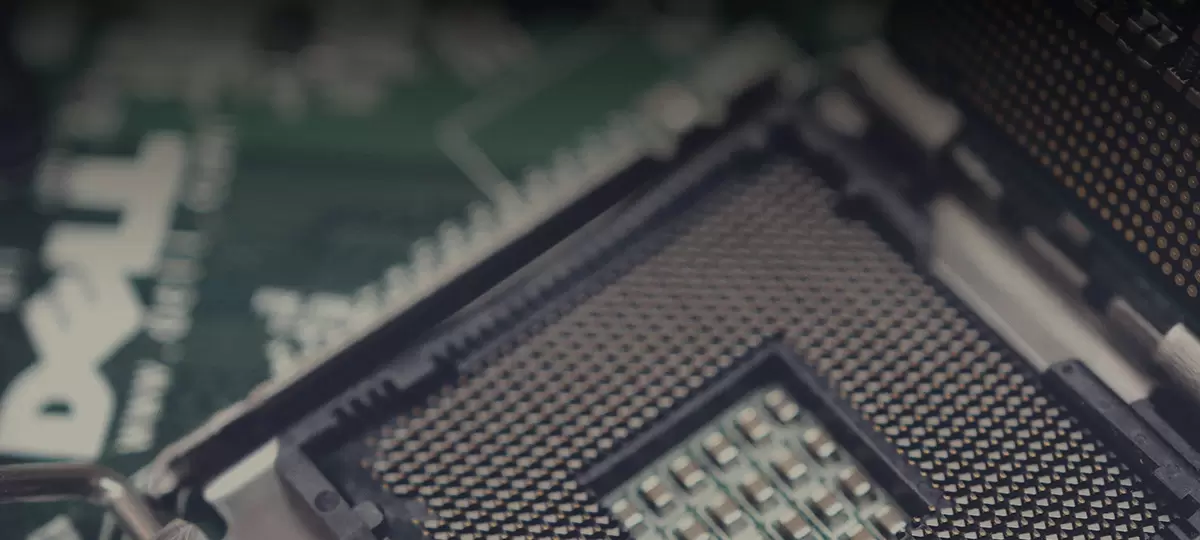 ผลิตภัณฑ์