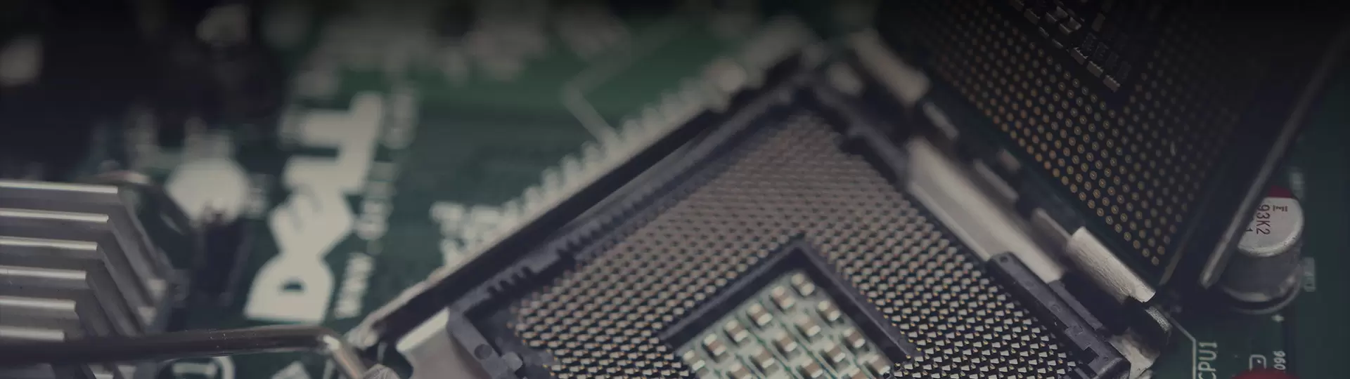 ผลิตภัณฑ์