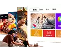 โฮมเธียเตอร์ 